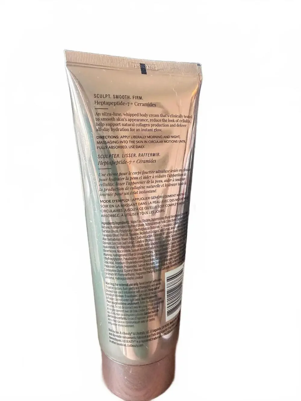 JLo Body Smooth + Seduce Body Cream 6.7 oz 200ml NEW